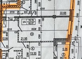 Продажа двухкомнатной квартиры, 83 м2, Иркутск, Байкальская улица, 346/12, ЖК Символ