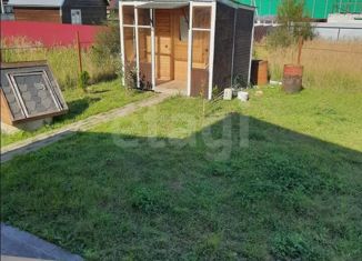 Продаю дом, 40 м2, рабочий посёлок Нахабино, Центральная площадь