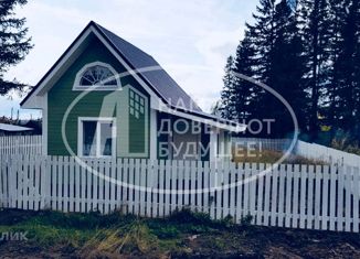 Продажа дома, 62 м2, Добрянка, Комсомольская улица, 90А