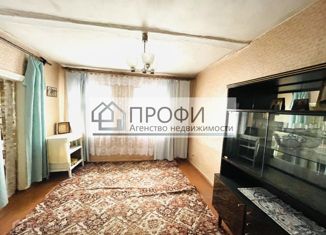 Продажа дома, 45.8 м2, село Оскольское, Школьная улица