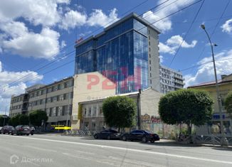 Продам офис, 111.5 м2, Екатеринбург, улица Малышева, 40, Ленинский район