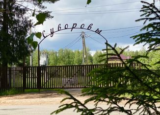 Продажа участка, 12.5 сот., деревня Суворовы, Никольская улица, 2