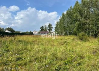 Участок на продажу, 15 сот., деревня Иваново, Центральная улица, 36