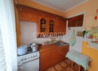Продажа трехкомнатной квартиры, 60.3 м2, Ессентуки, улица Грибоедова, 36