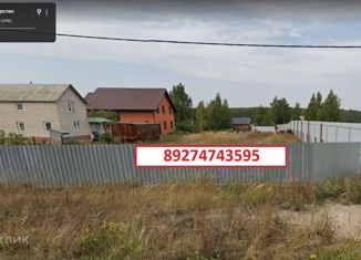 Продаю земельный участок, 6 сот., деревня Камыш, Ягодная улица, 1