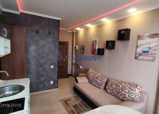 Продаю квартиру студию, 17 м2, Горячий Ключ, улица Ярославского, 132Р