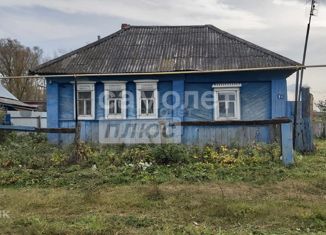 Продажа дома, 31.9 м2, Татарстан, улица Карла Маркса, 21