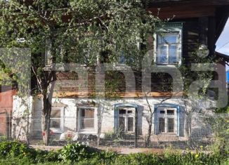 Продаю двухкомнатную квартиру, 35.2 м2, Кострома, улица Покровского, 20, Заволжский район