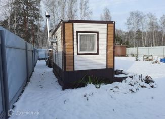 Продаю дом, 20 м2, садовое общество Птицевод, садовое общество Птицевод, 212