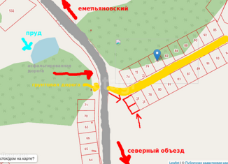 Земельный участок на продажу, 10 сот., поселок Емельяновский