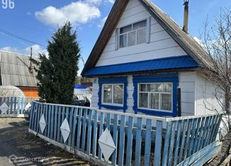 Продажа дома, 25 м2, коллективный сад № 7 Малахит, 3-я улица