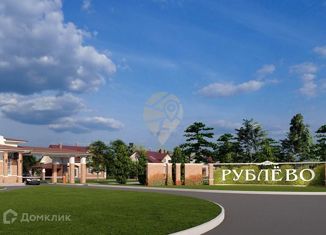 Дом на продажу, 112 м2, село Каплино