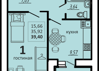 Продается 1-комнатная квартира, 39.4 м2, село Засечное, Соборная улица, 4, ЖК Весна