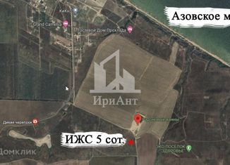 Продам участок, 5 сот., Старотитаровское сельское поселение