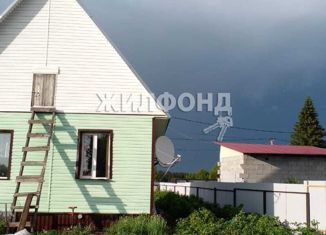 Продам дом, 49.6 м2, село Березовка, улица Максима Горького