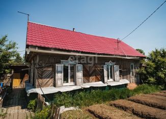 Продам дом, 35.6 м2, Комсомольск-на-Амуре
