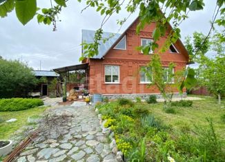 Продается дом, 65.2 м2, поселок Крылатовский, Первомайская улица, 13