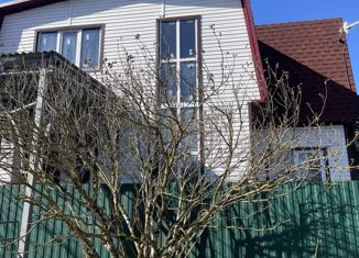 Дом на продажу, 187 м2, поселок Широкая Балка, Центральная улица, 27А