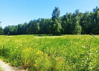 Продажа земельного участка, 20 сот., коттеджный посёлок Белугино