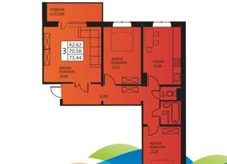 Продаю 3-ком. квартиру, 69.8 м2, Пермь, улица Гашкова, ЖК Мотовилихинский