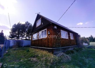 Продается дом, 48.2 м2, деревня Новогрудинина