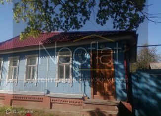 Купить частный дом в Курске без посредников - объявления о продаже домов Курска
