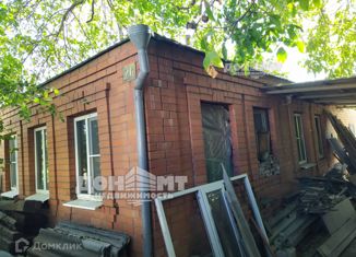 Продажа земельного участка, 3.9 сот., Батайск, улица Некрасова