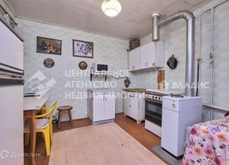 1-ком. квартира на продажу, 43.45 м2, село Костино, Молодёжная улица, 7