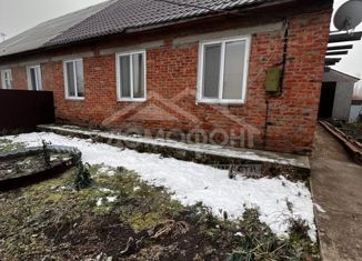 Продается дом, 128.2 м2, деревня Лобково, Садовая улица, 27