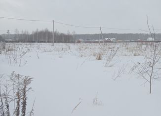 Продажа земельного участка, 18 сот., дачный посёлок Солнечная Долина-2