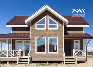 Дом на продажу, 127 м2, деревня Кузнецы, Бронзовая улица