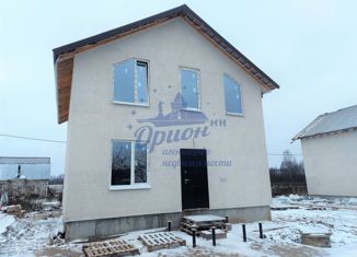 Продам дом, 105 м2, деревня Куземино, деревня Куземино, 35