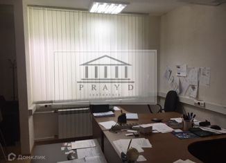 Сдам офис, 18.8 м2, Москва, улица Барклая, 6с25, метро Фили