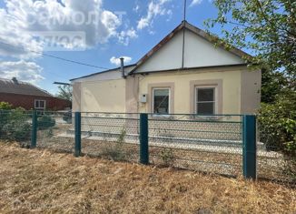 Продам дом, 48.1 м2, хутор Зеленский