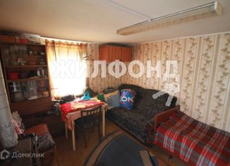 Дом на продажу, 20 м2, Междуреченск