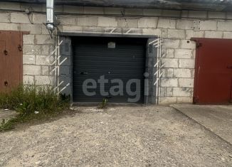 Продается машиноместо, 22 м2, Сыктывкар, Емвальская улица, 22, Эжвинский район