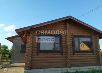 Продам дом, 44.9 м2, Краснодарский край