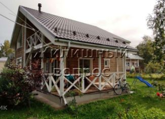 Продажа дома, 140 м2, садоводческое некоммерческое товарищество Надежда-ВАТТ, садоводческое некоммерческое товарищество Надежда-ВАТТ, 461