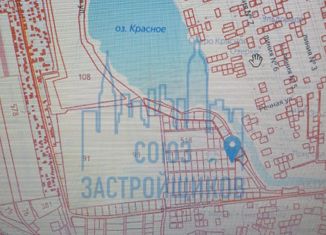 Участок на продажу, 12.18 сот., деревня Перикса, Центральная улица