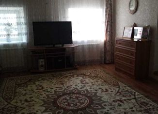 Продажа трехкомнатной квартиры, 71 м2, Ростовская область, Комитетская улица, 126