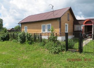 Продаю дом, 1947 м2, деревня Пор-Искитим