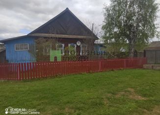 Продажа дома, 68.6 м2, село Бабино, Садовая улица