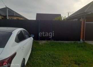 Продам дом, 99.1 м2, Белореченск, Полевая улица