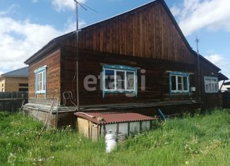 Продажа дома, 54 м2, село Вознесеновка