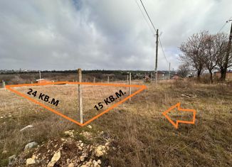 Продам земельный участок, 3.94 сот., садоводческое товарищество Коммутатор