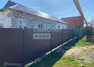 Продам дом, 65 м2, поселок Кучугуры, улица Гагарина, 34