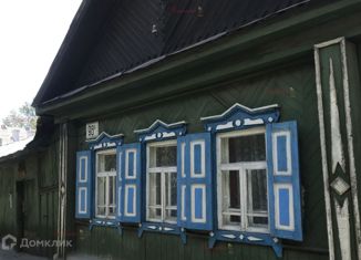 Продам дом, 33 м2, Екатеринбург, Самолётная улица, 98