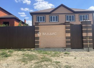 Продам таунхаус, 139 м2, Адыгейск, Краснодарская улица