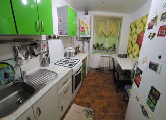 Продается 3-ком. квартира, 64 м2, поселок городского типа Новофёдоровка, Севастопольская улица, 18