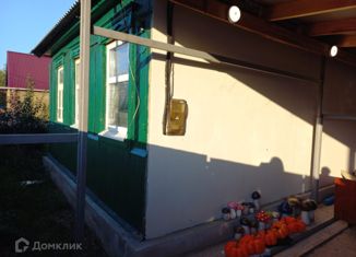 Дом на продажу, 47 м2, Апшеронск, Лесная улица, 197